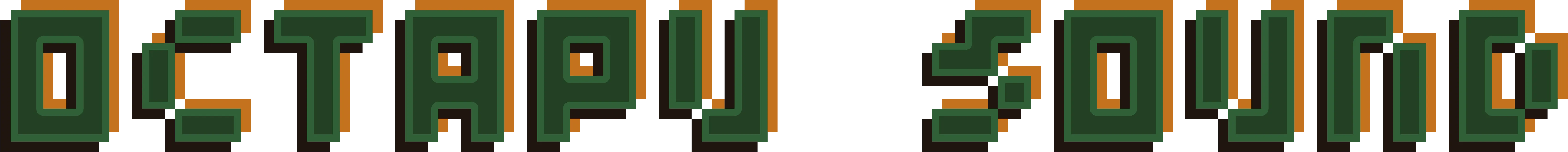 Octapu Sound banner